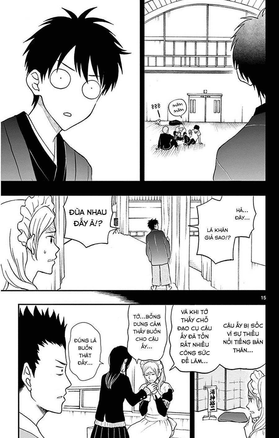 Yugami-Kun Ni Wa Tomodachi Ga Inai