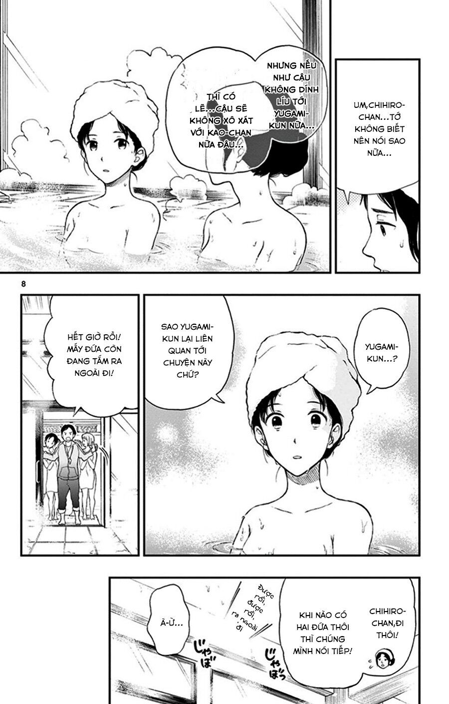 Yugami-Kun Ni Wa Tomodachi Ga Inai