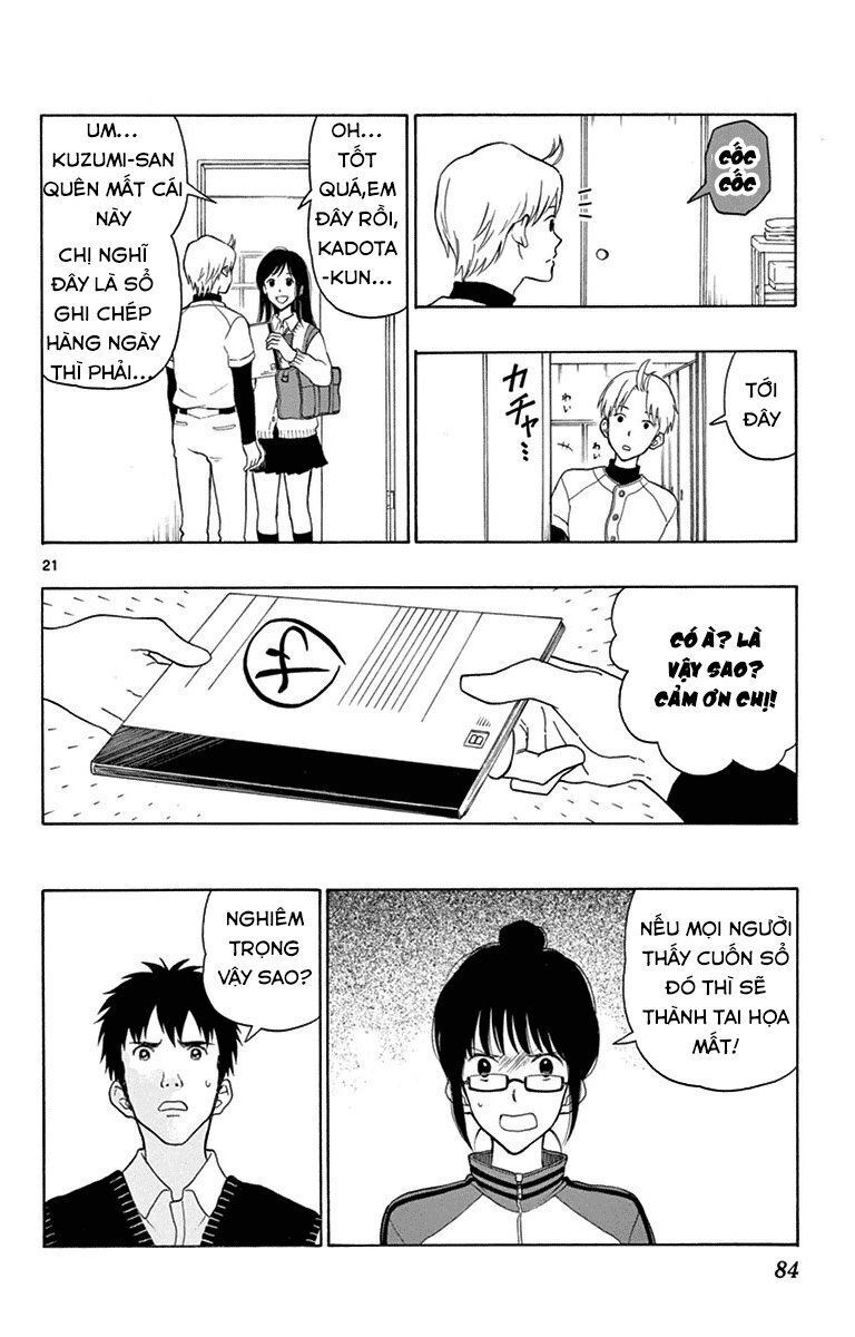 Yugami-Kun Ni Wa Tomodachi Ga Inai