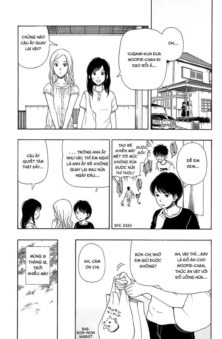 Yugami-Kun Ni Wa Tomodachi Ga Inai