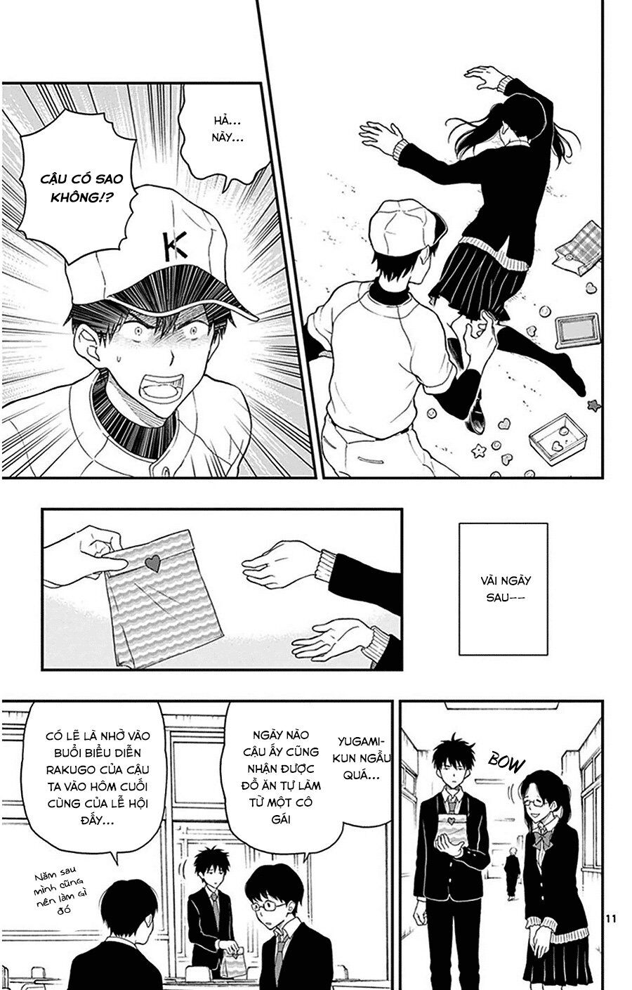 Yugami-Kun Ni Wa Tomodachi Ga Inai