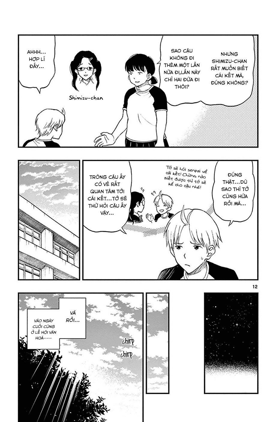 Yugami-Kun Ni Wa Tomodachi Ga Inai