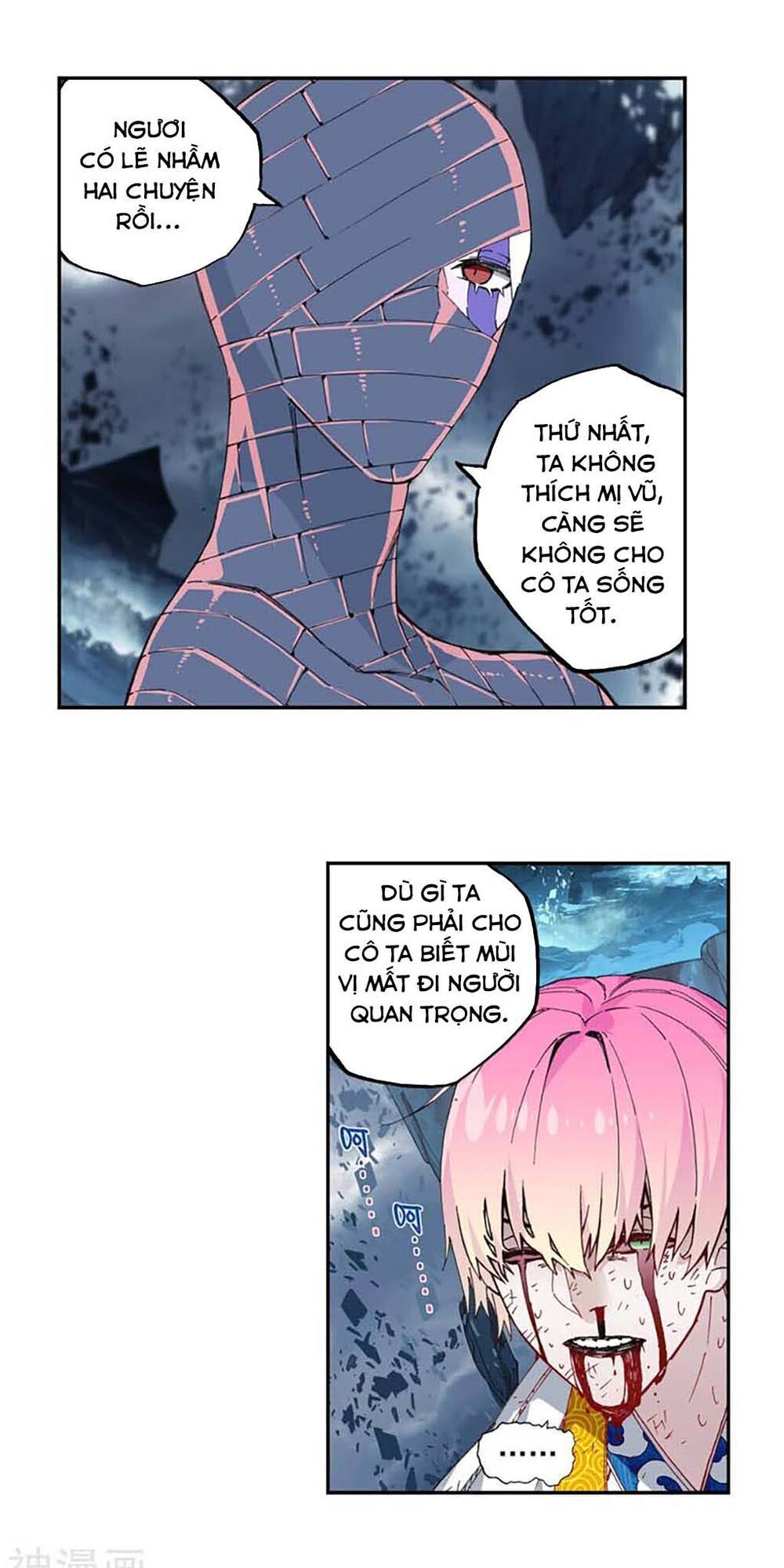 Thời Đại X Long