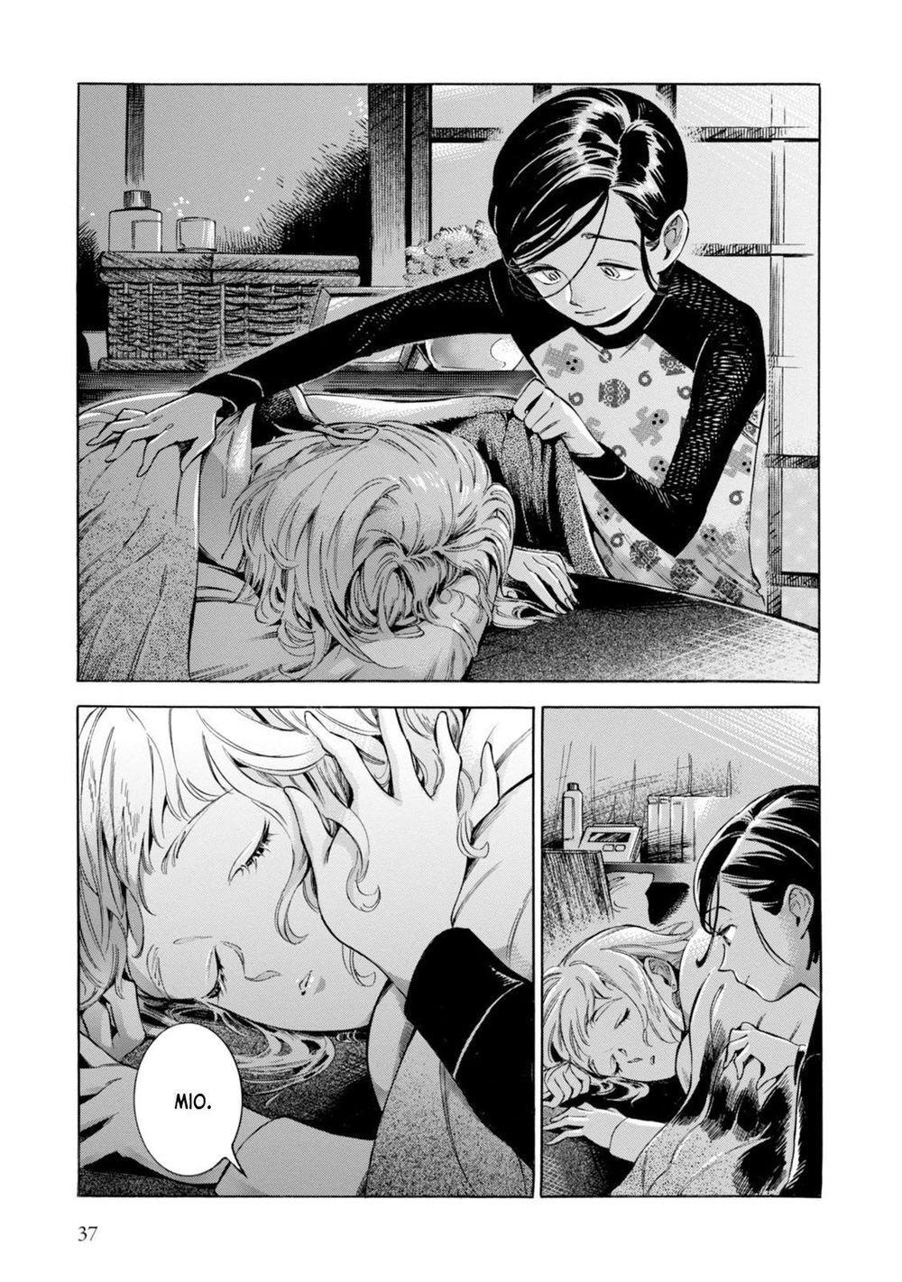 Subaru to Suu-san