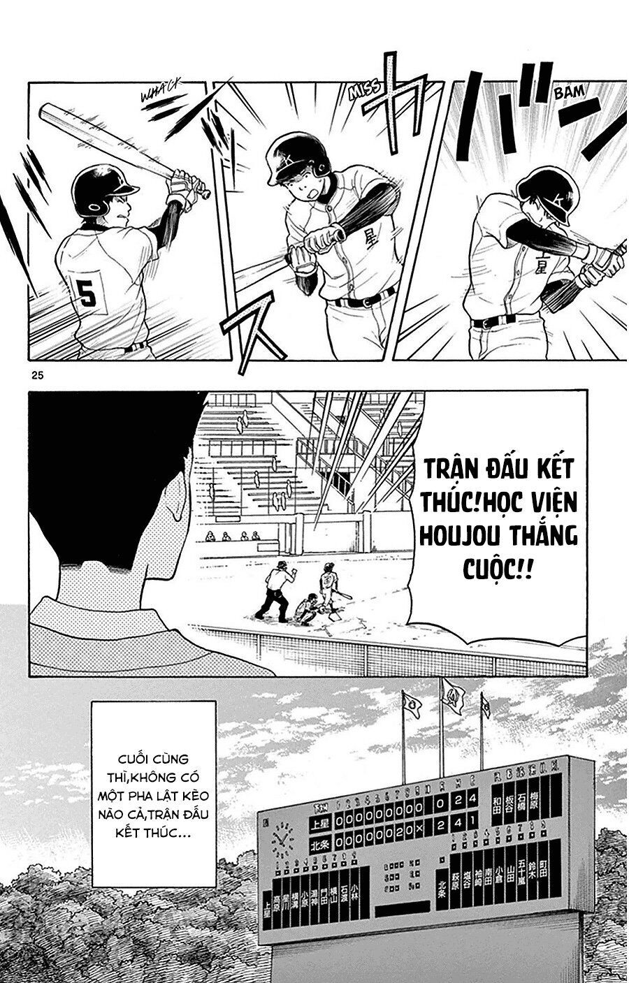 Yugami-Kun Ni Wa Tomodachi Ga Inai