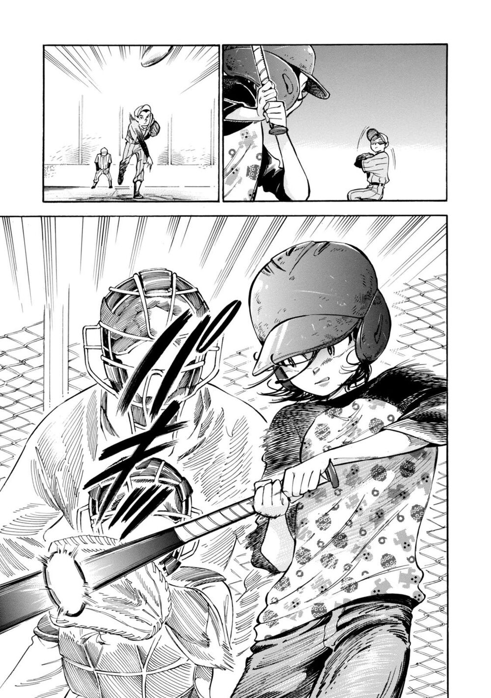 Subaru to Suu-san