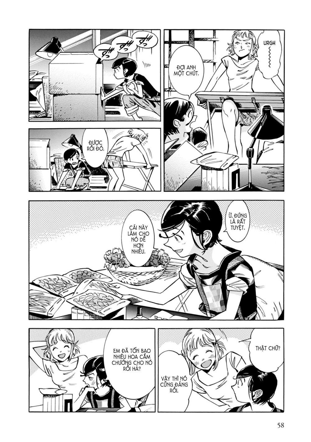 Subaru to Suu-san