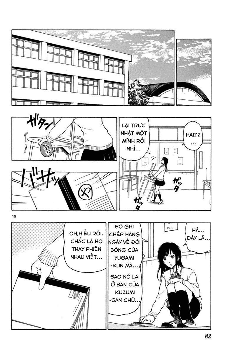 Yugami-Kun Ni Wa Tomodachi Ga Inai