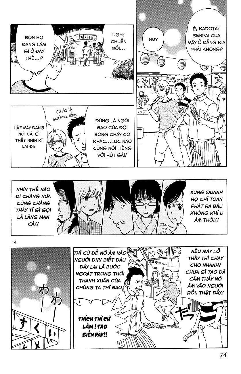 Yugami-Kun Ni Wa Tomodachi Ga Inai