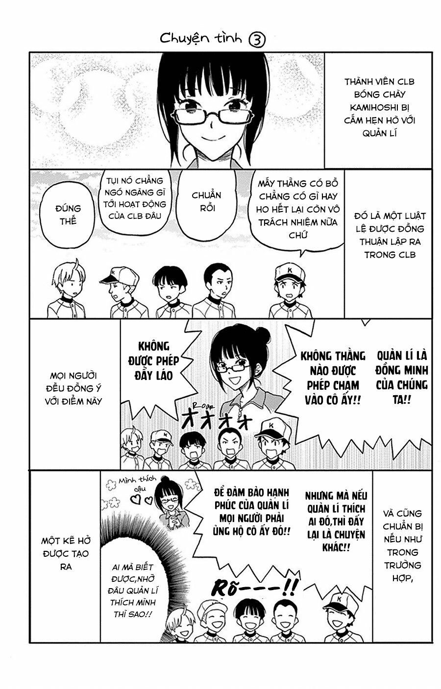 Yugami-Kun Ni Wa Tomodachi Ga Inai