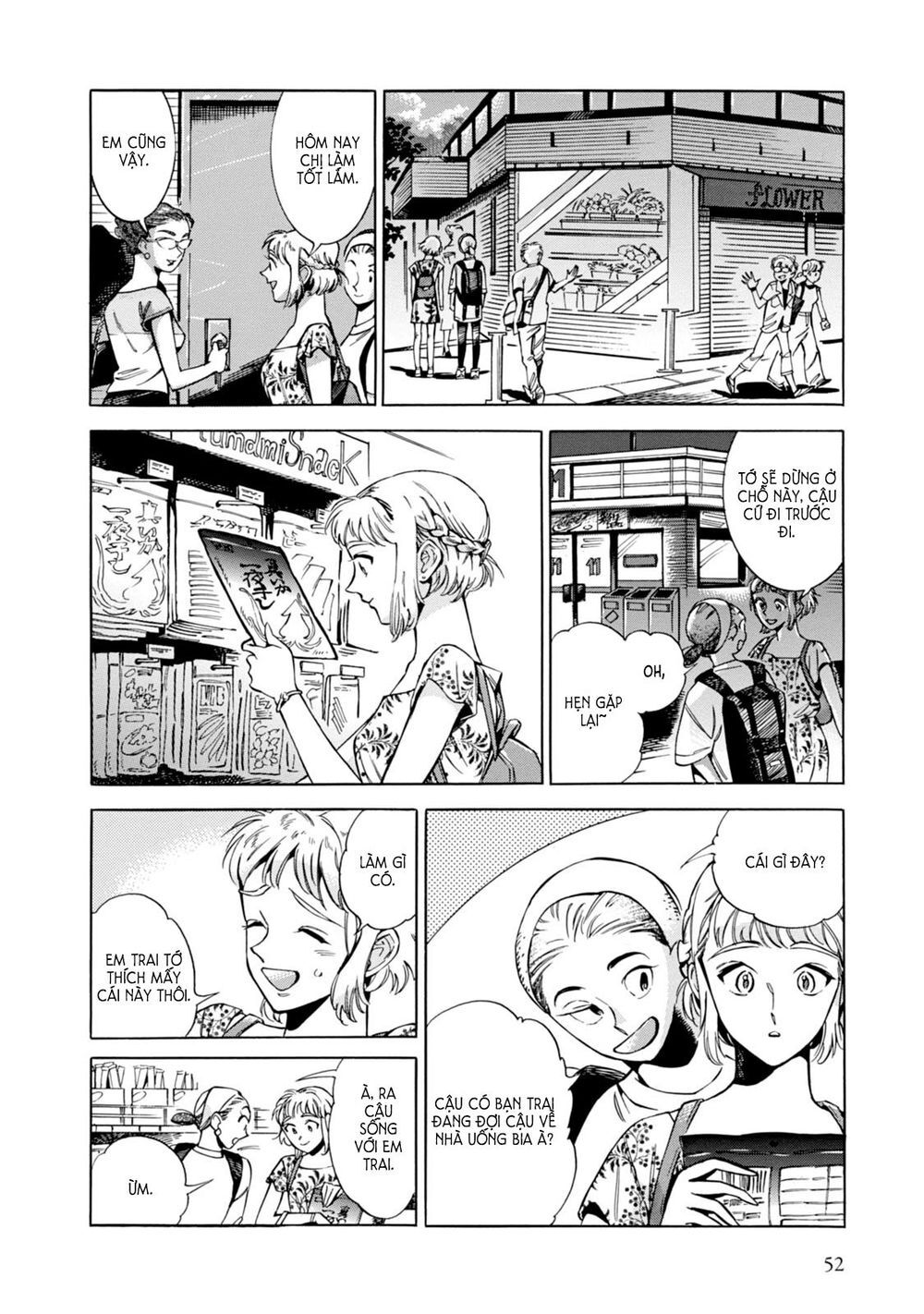 Subaru to Suu-san