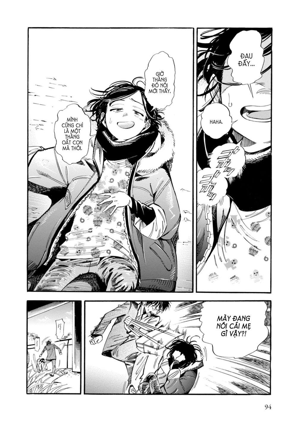 Subaru to Suu-san