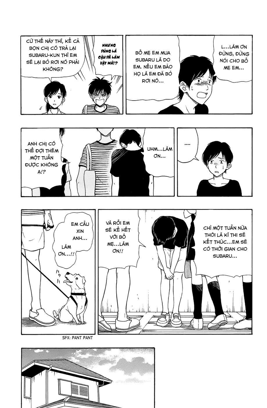 Yugami-Kun Ni Wa Tomodachi Ga Inai