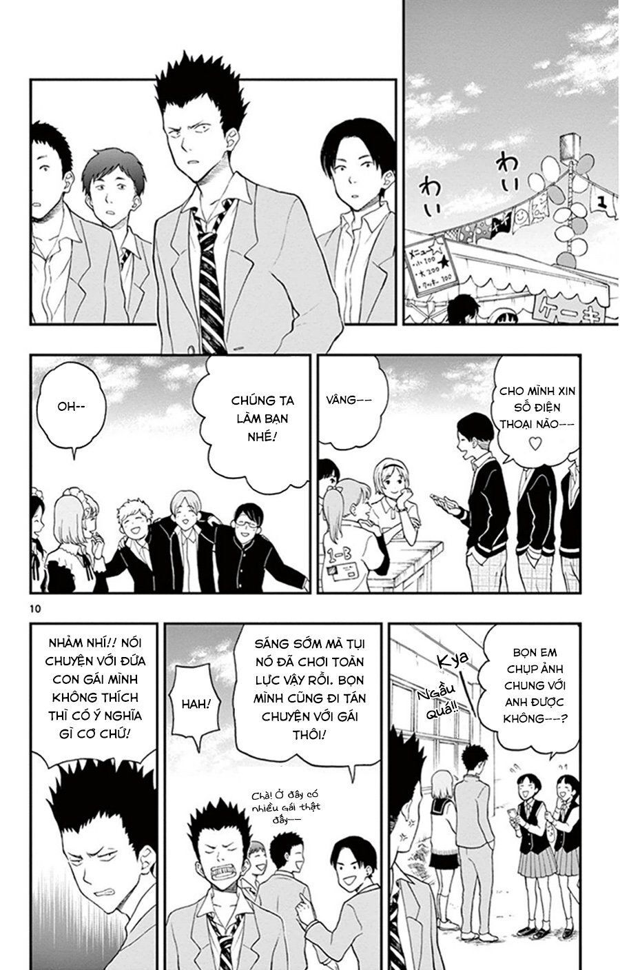 Yugami-Kun Ni Wa Tomodachi Ga Inai