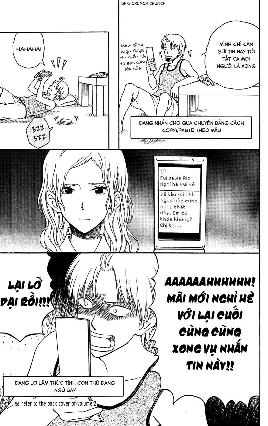 Yugami-Kun Ni Wa Tomodachi Ga Inai