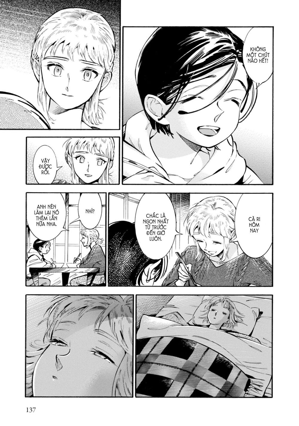 Subaru to Suu-san