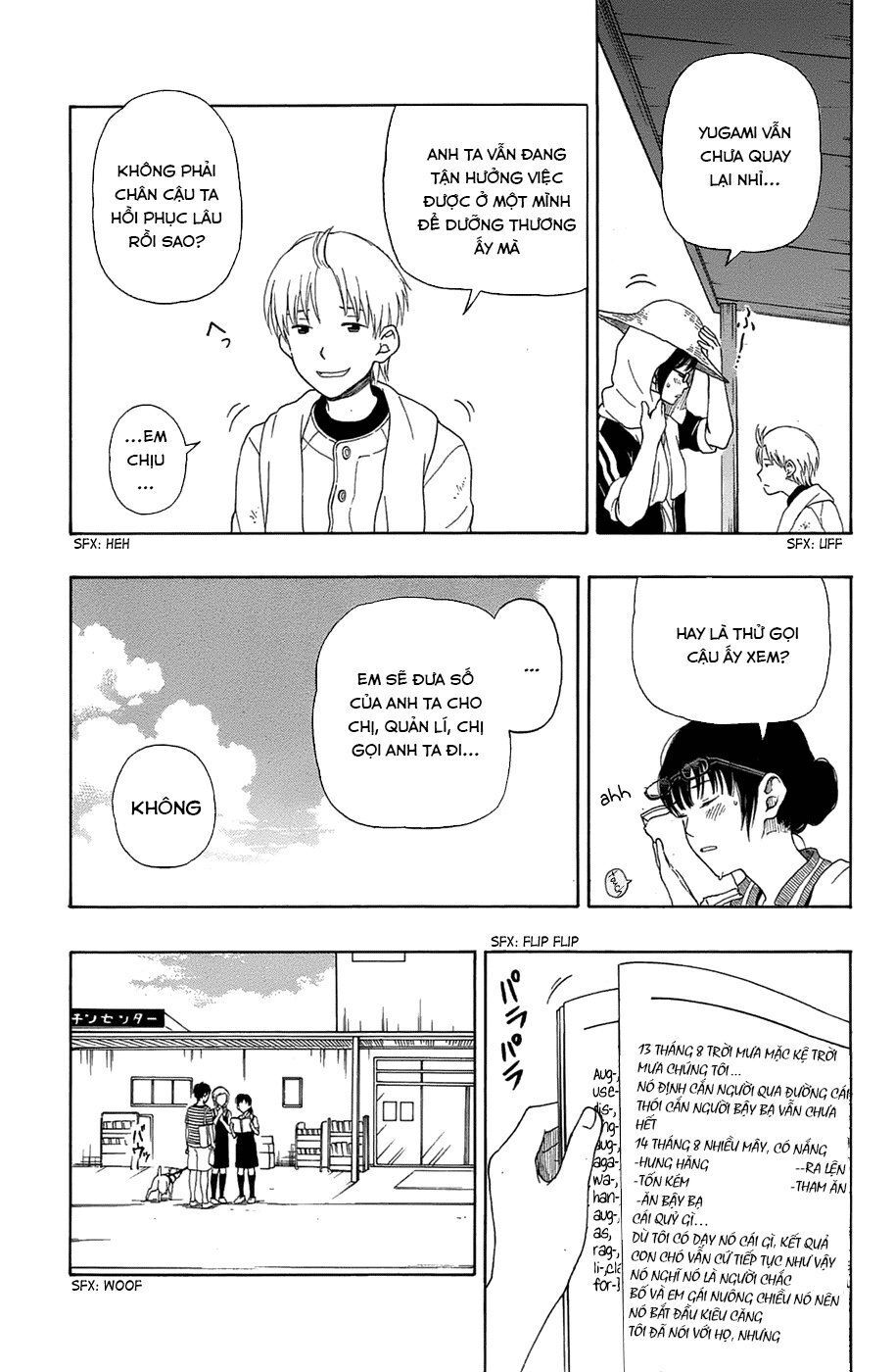 Yugami-Kun Ni Wa Tomodachi Ga Inai