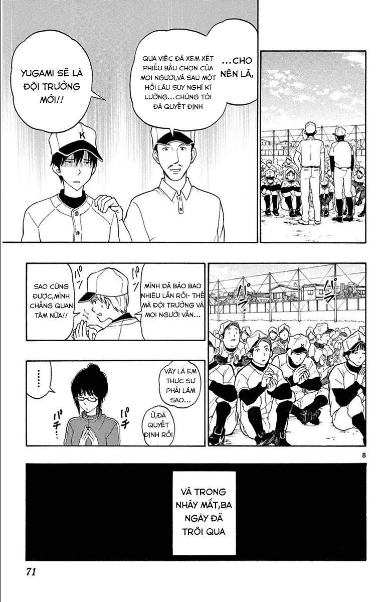 Yugami-Kun Ni Wa Tomodachi Ga Inai