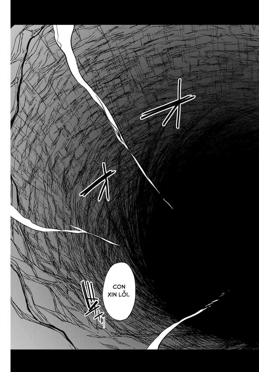 Chức Nghiệp [Thẩm Định] Không Thuận Lợi Nhưng Thực Ra Lại Là Kẻ Mạnh Nhất - Chương 1 - Trang 34