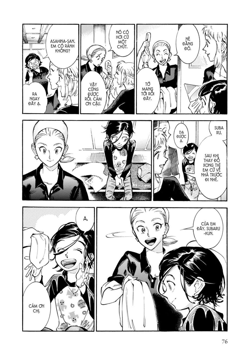 Subaru to Suu-san