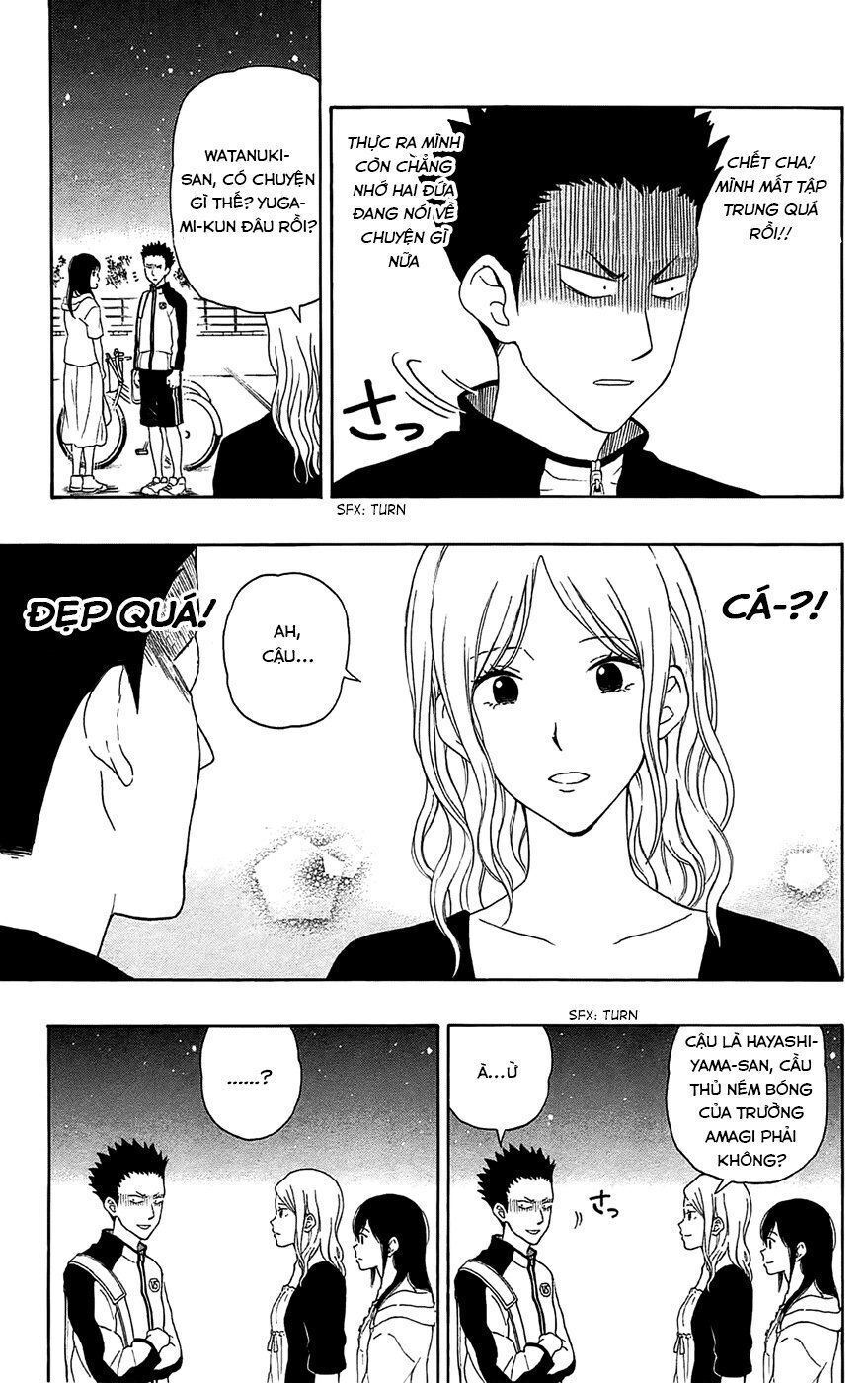 Yugami-Kun Ni Wa Tomodachi Ga Inai