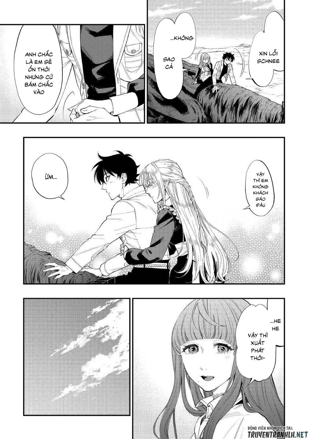 The New Gate - Chương 67 - Trang 21