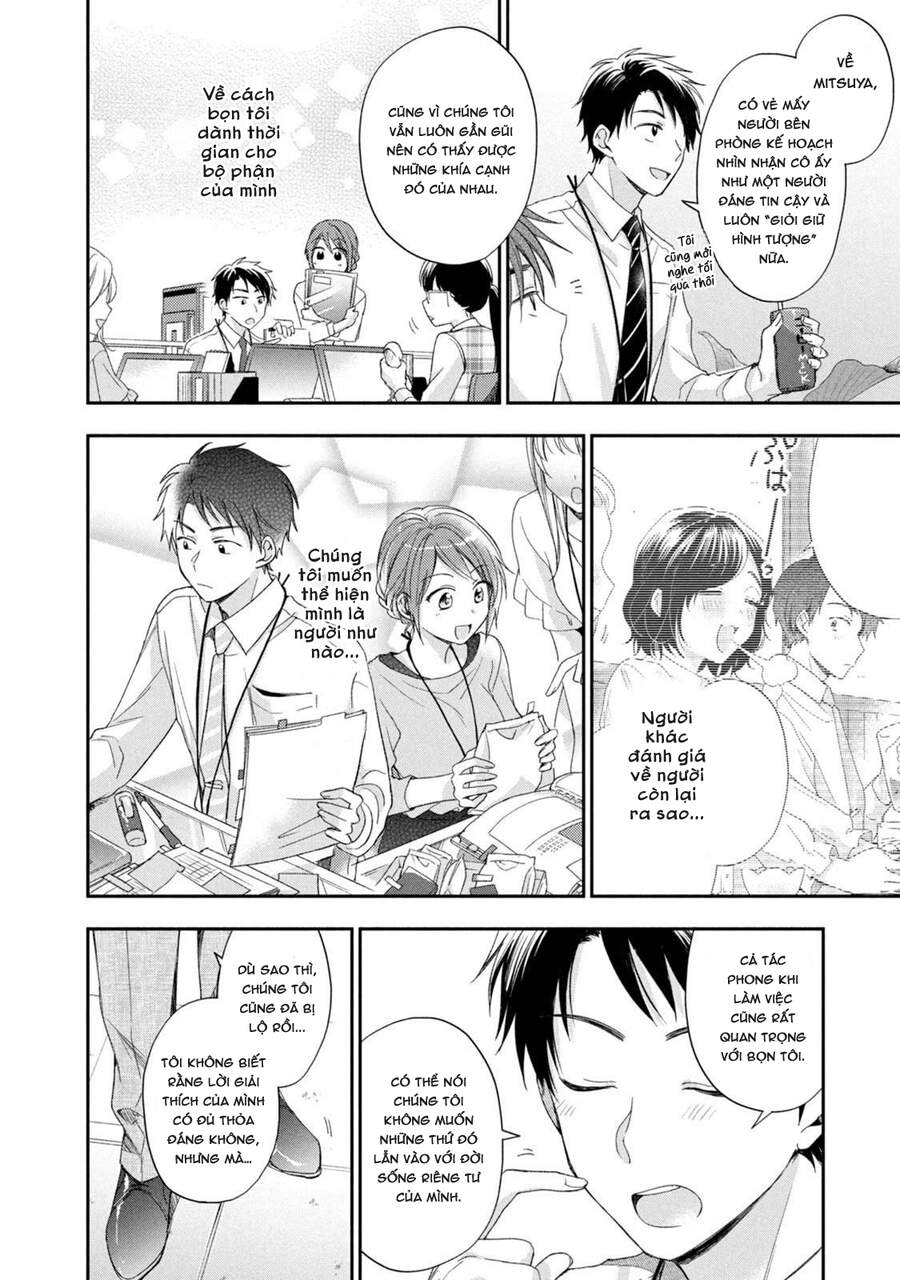 Em Có Thể Giữ Bí Mật Giúp Anh? - Chương 10 - Trang 13