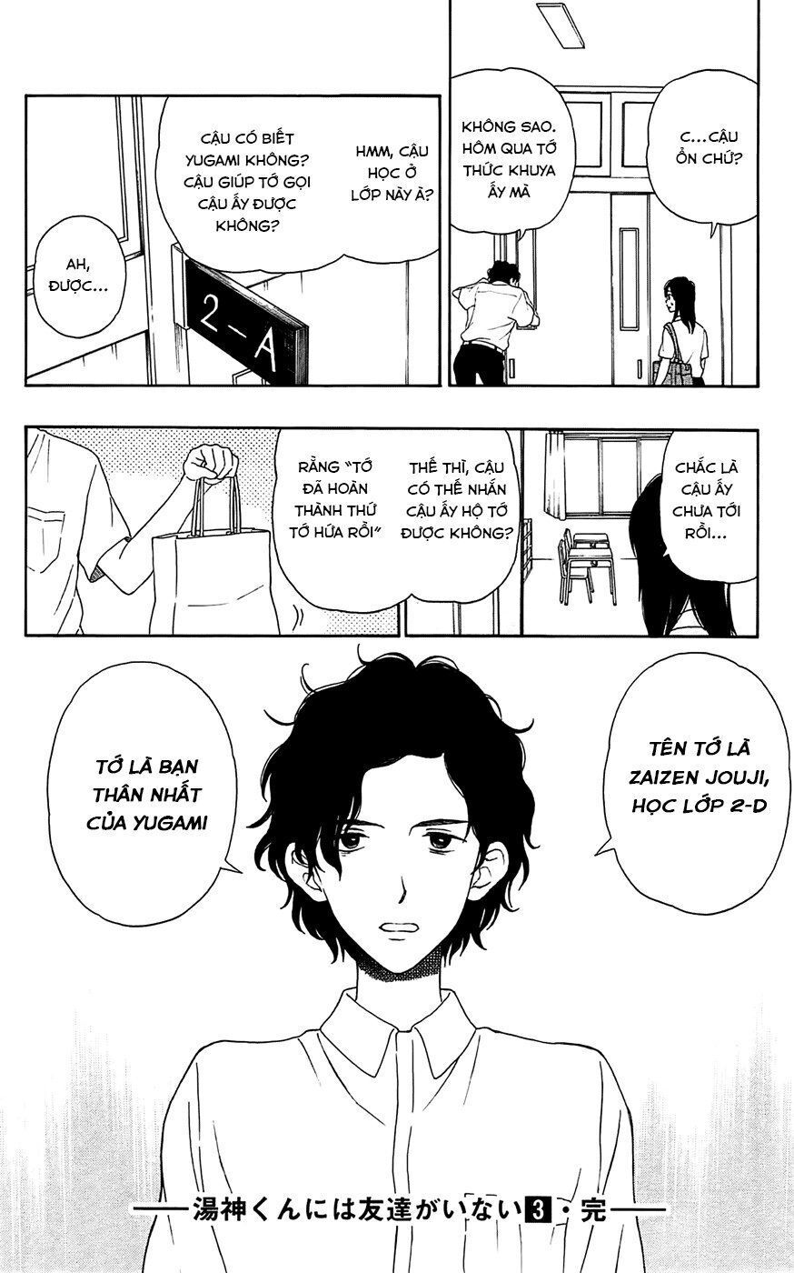 Yugami-Kun Ni Wa Tomodachi Ga Inai