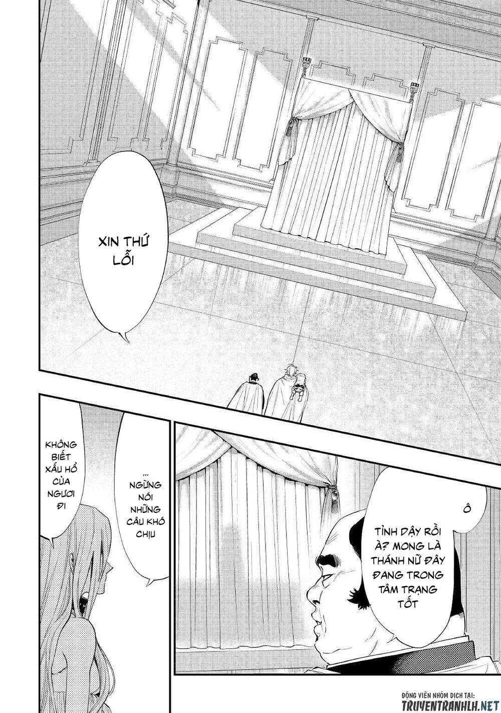 The New Gate - Chương 67 - Trang 24