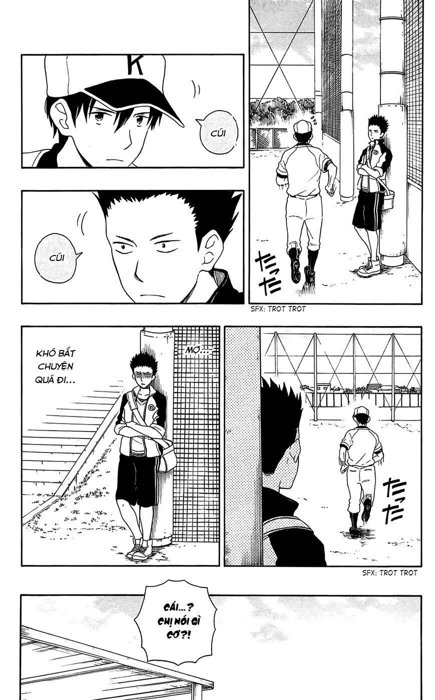 Yugami-Kun Ni Wa Tomodachi Ga Inai