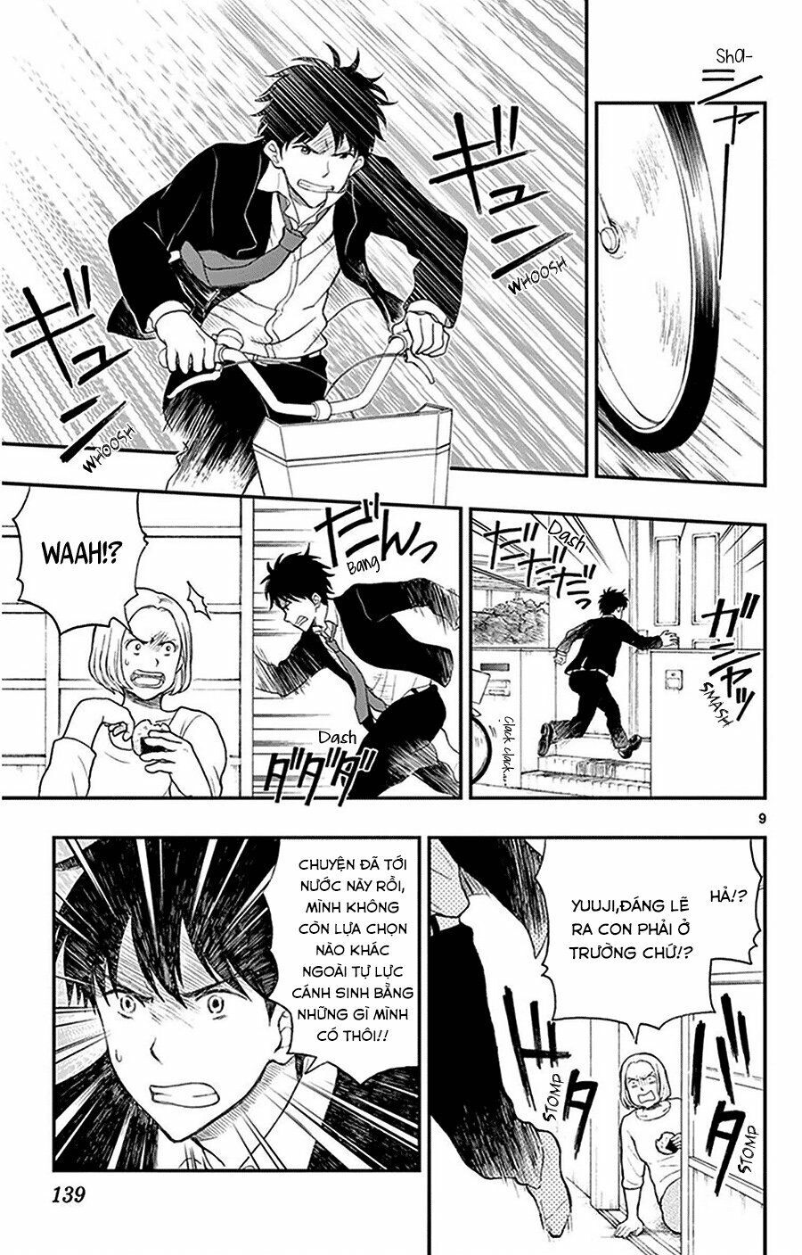 Yugami-Kun Ni Wa Tomodachi Ga Inai