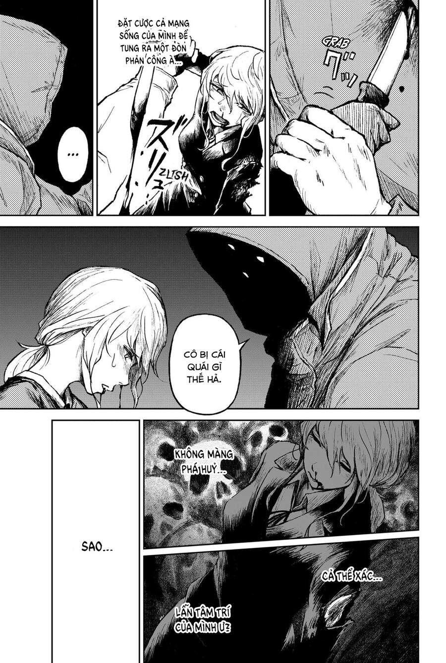 Soloist Of The Prison - Chương 16 - Trang 33