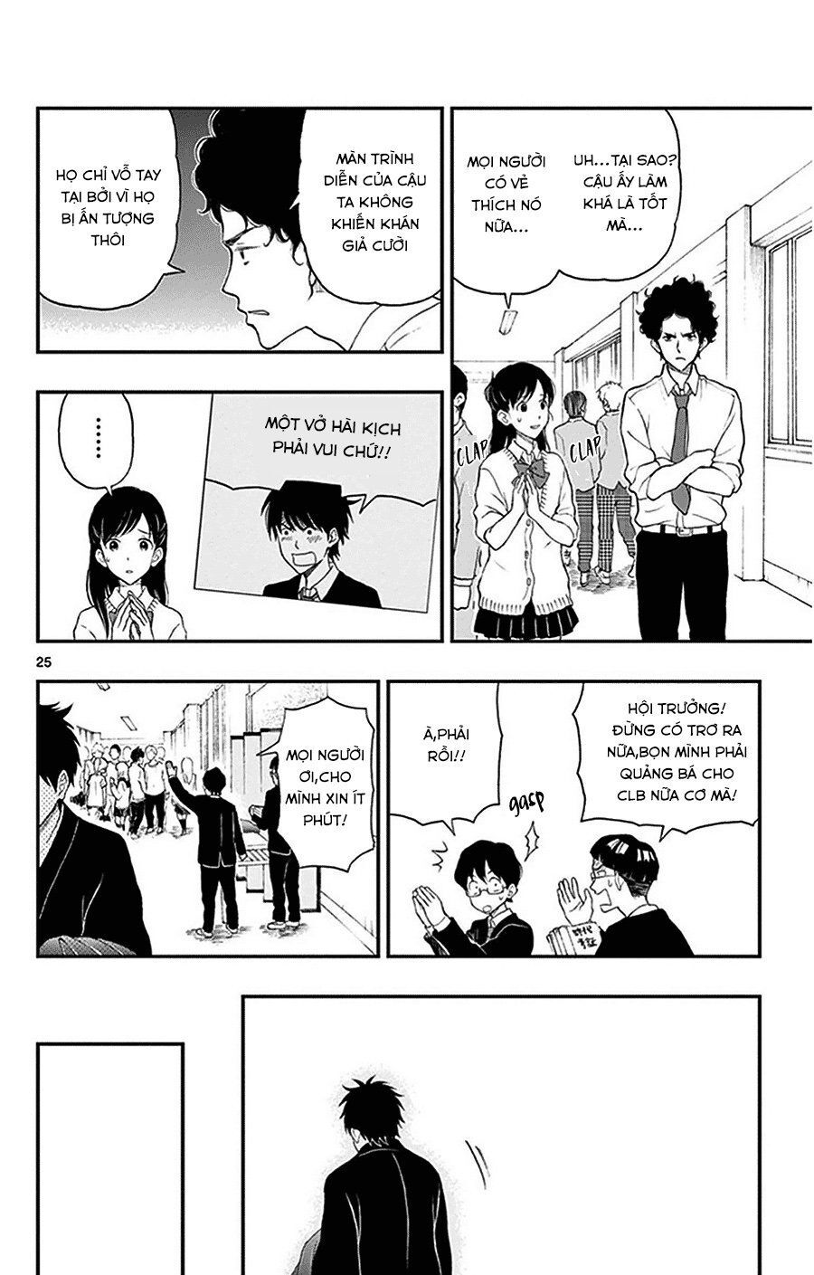 Yugami-Kun Ni Wa Tomodachi Ga Inai