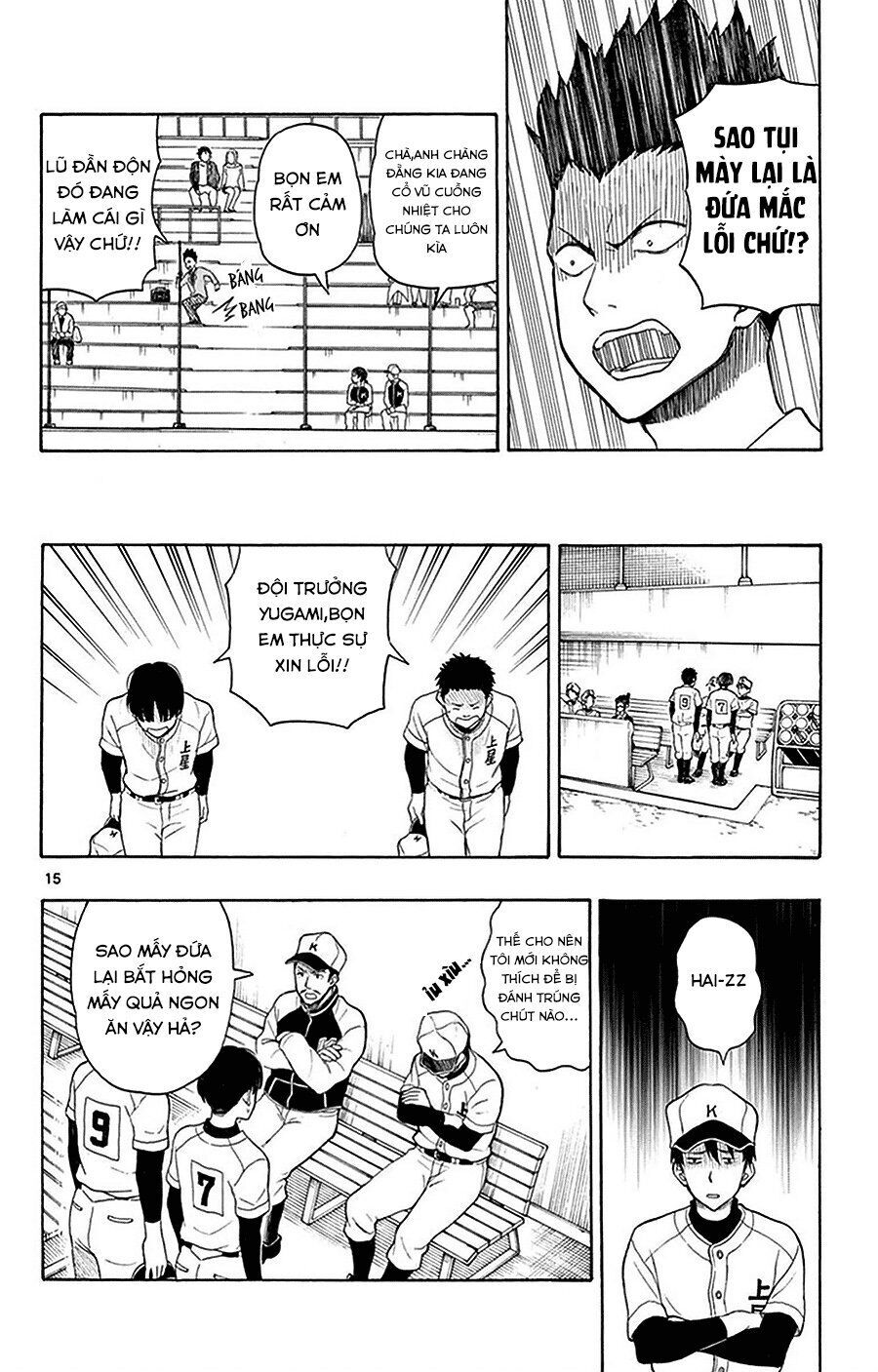Yugami-Kun Ni Wa Tomodachi Ga Inai