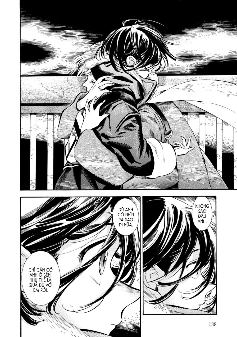 Subaru to Suu-san