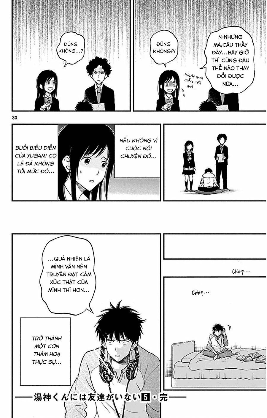 Yugami-Kun Ni Wa Tomodachi Ga Inai