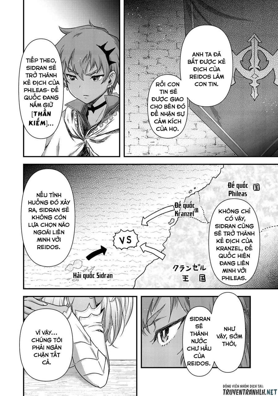 Chuyển Sinh Thành Kiếm - Chương 48 - Trang 8