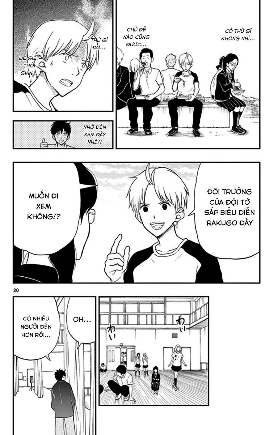 Yugami-Kun Ni Wa Tomodachi Ga Inai
