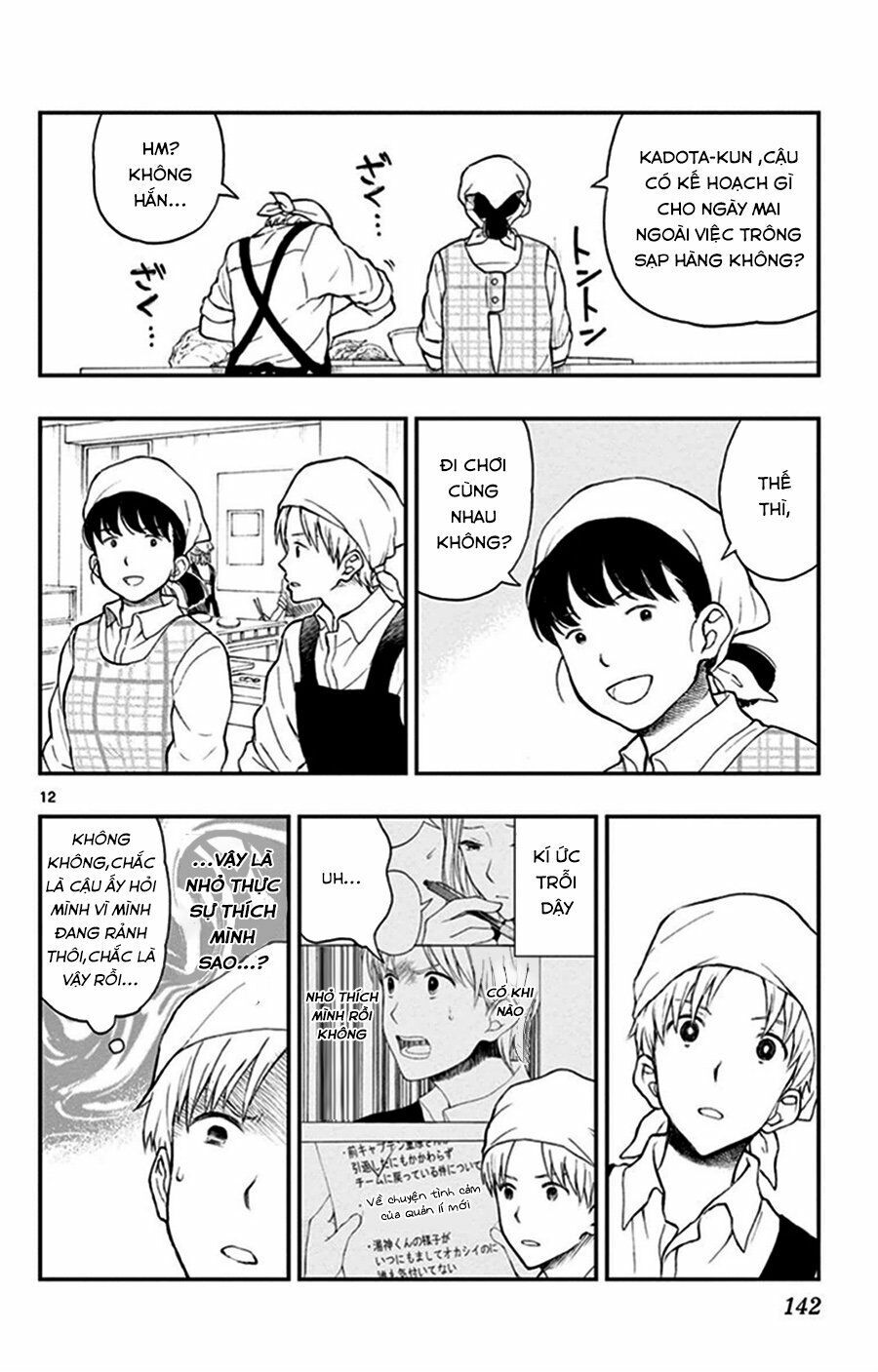 Yugami-Kun Ni Wa Tomodachi Ga Inai