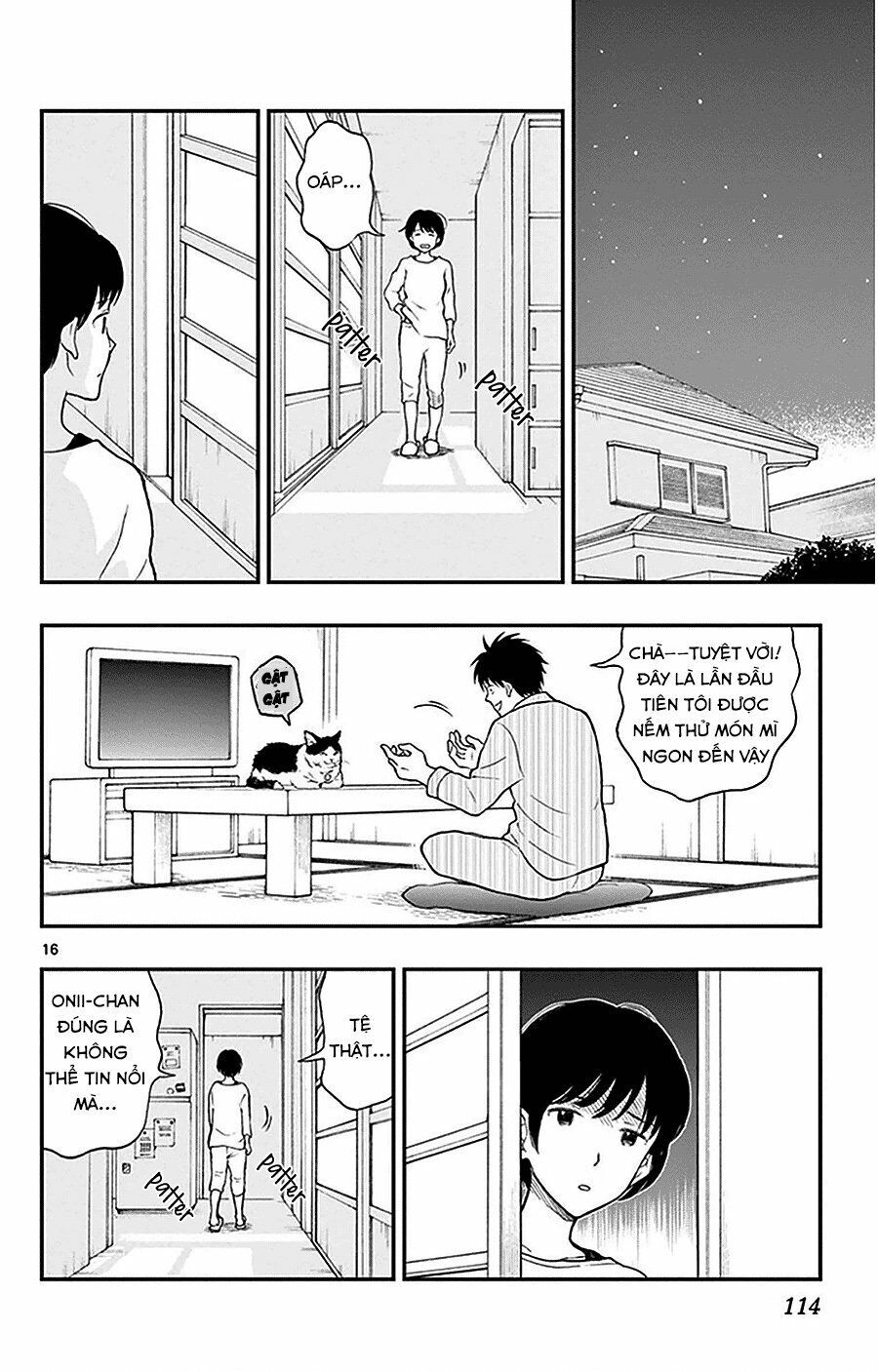 Yugami-Kun Ni Wa Tomodachi Ga Inai