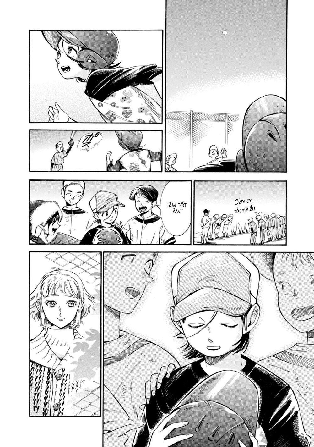Subaru to Suu-san