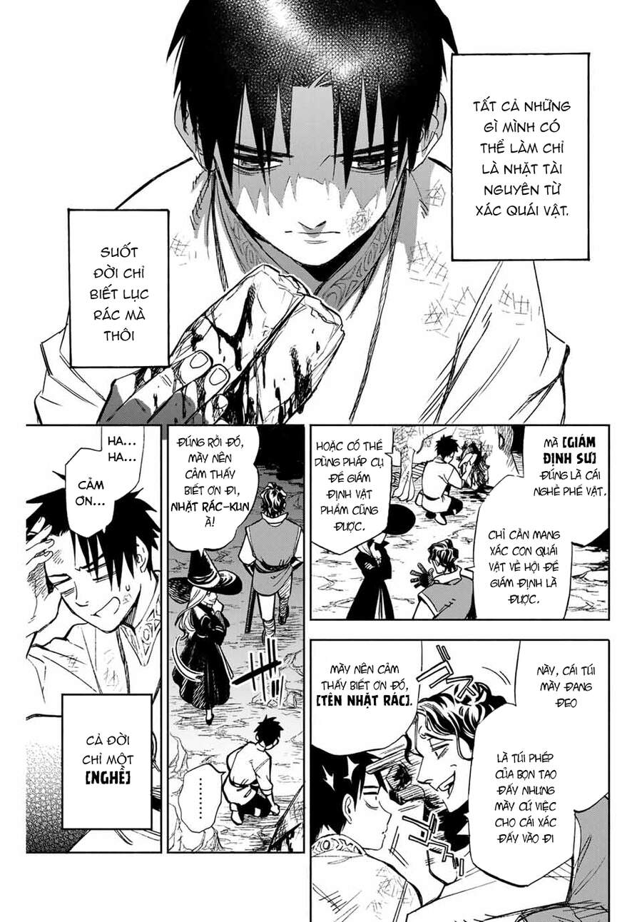 Chức Nghiệp [Thẩm Định] Không Thuận Lợi Nhưng Thực Ra Lại Là Kẻ Mạnh Nhất - Chương 1 - Trang 14