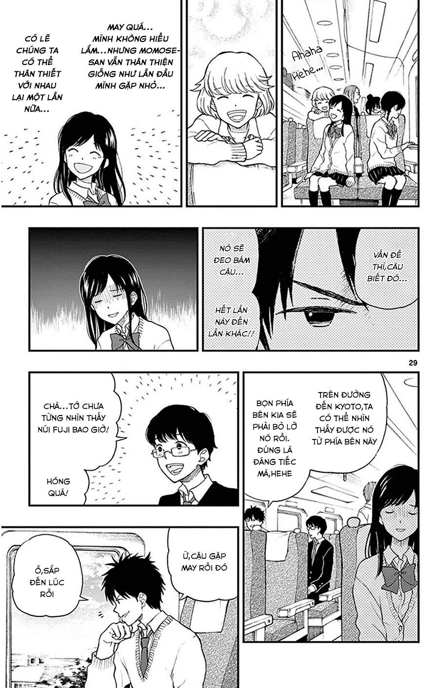 Yugami-Kun Ni Wa Tomodachi Ga Inai