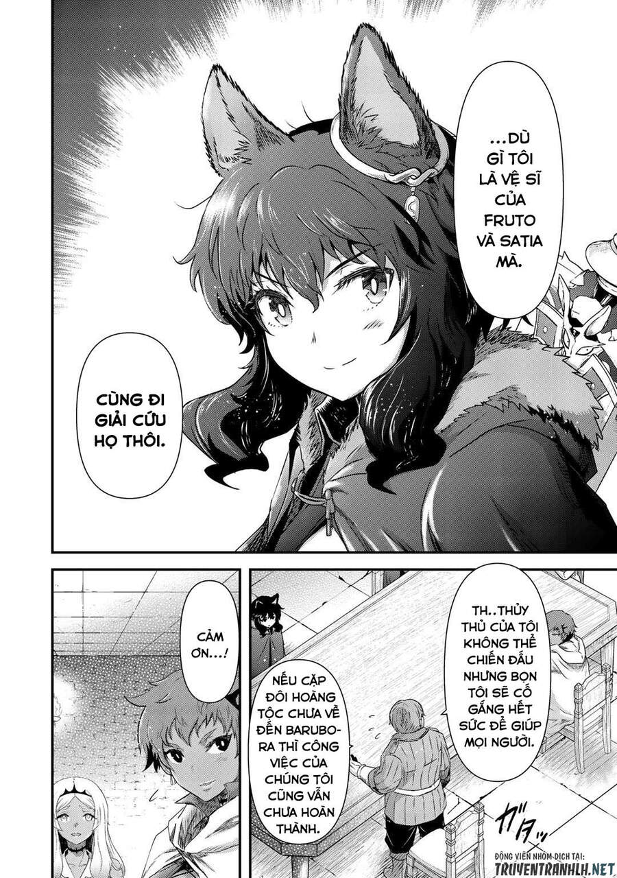 Chuyển Sinh Thành Kiếm - Chương 48 - Trang 10