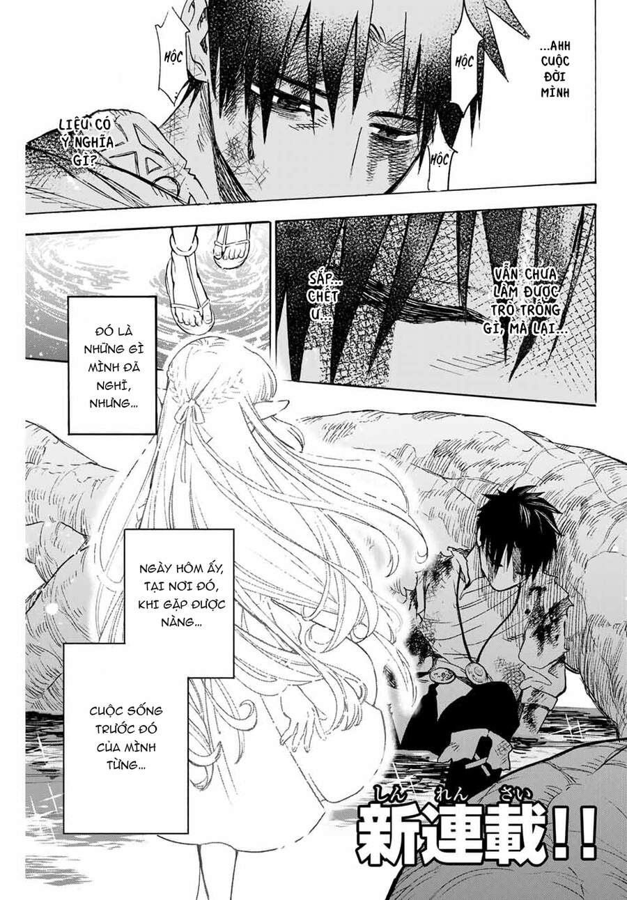 Chức Nghiệp [Thẩm Định] Không Thuận Lợi Nhưng Thực Ra Lại Là Kẻ Mạnh Nhất - Chương 1 - Trang 2