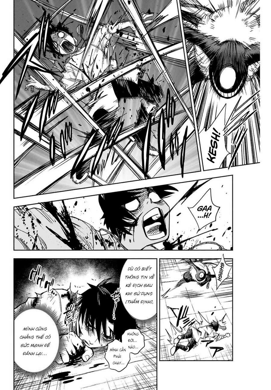 Chức Nghiệp [Thẩm Định] Không Thuận Lợi Nhưng Thực Ra Lại Là Kẻ Mạnh Nhất - Chương 2 - Trang 15