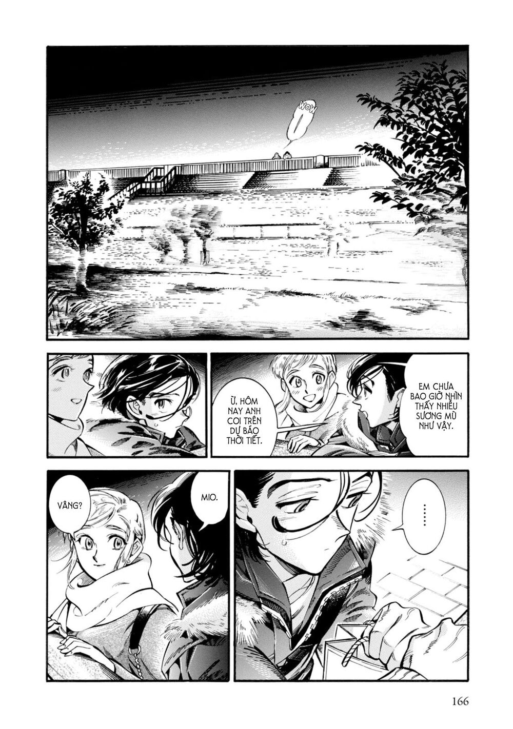 Subaru to Suu-san
