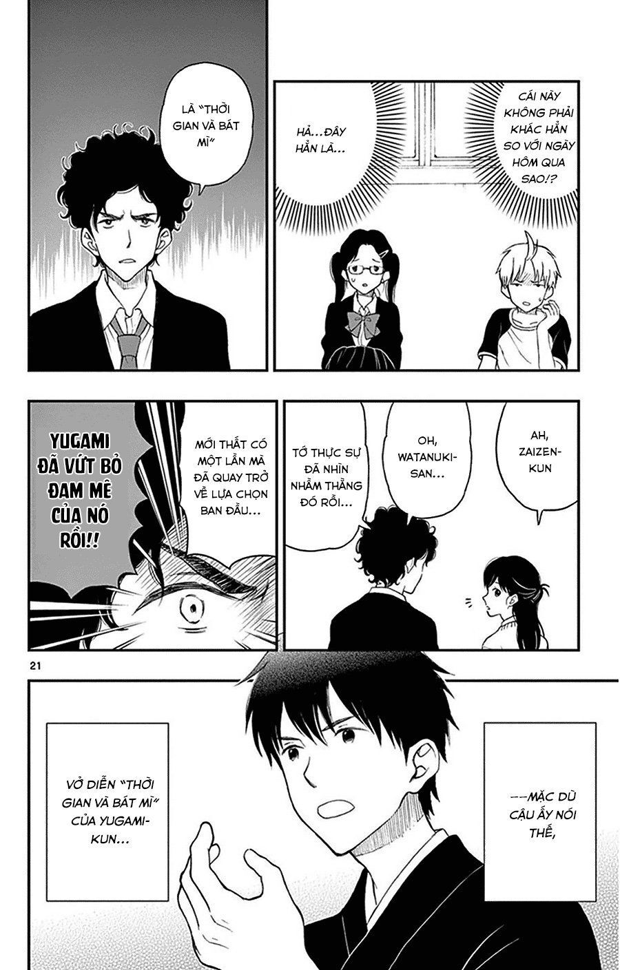 Yugami-Kun Ni Wa Tomodachi Ga Inai