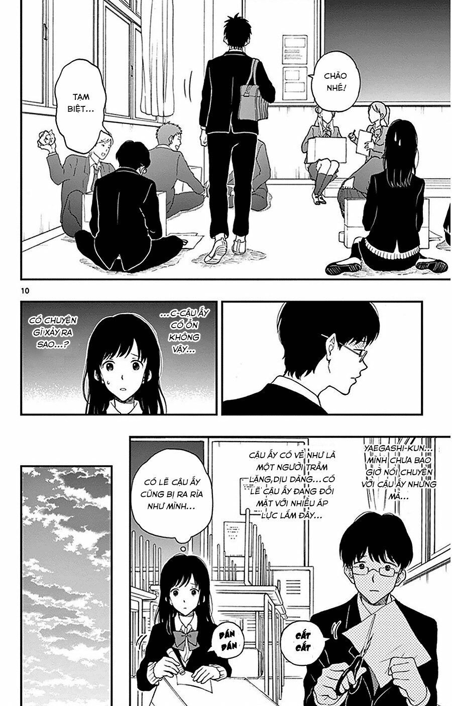 Yugami-Kun Ni Wa Tomodachi Ga Inai