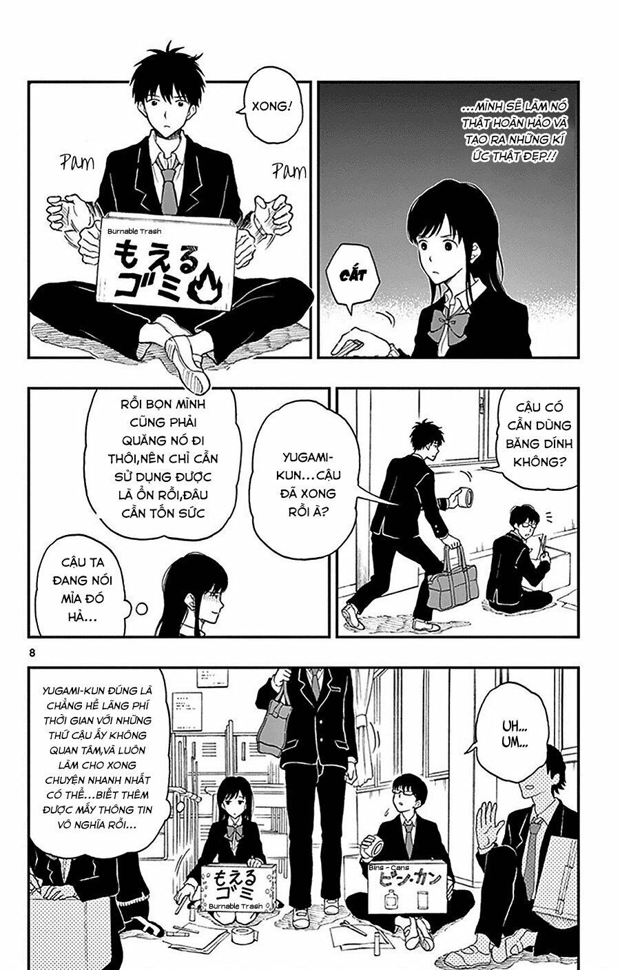 Yugami-Kun Ni Wa Tomodachi Ga Inai